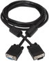 Aisens Cable SVGA A113-0078 VGA Macho a VGA Hembra 1,8m Negro